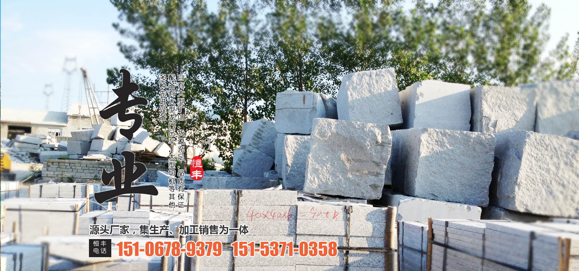 耐磨水管螺旋保护套 BHT-15